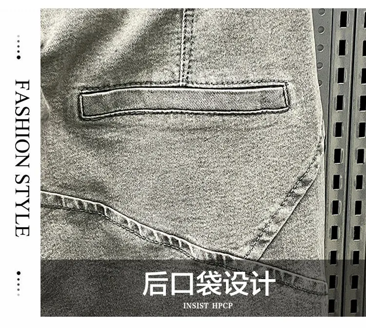 Description Picture 6 of itemMen Elastic Slim Fit Denim Pants Comfortable Four Seasons Style Long Pants Straight Trousers Classic Jeans Men Clothing B134