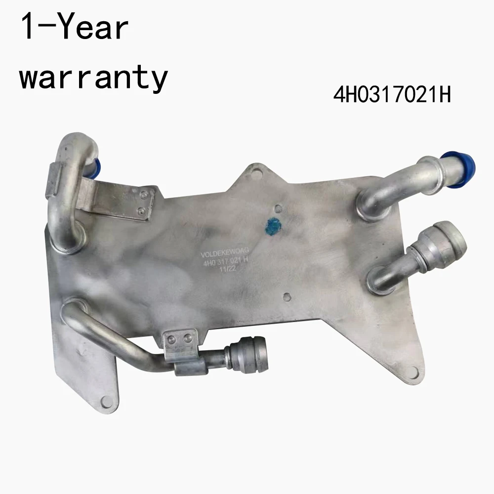 

Transmission radiator 4H0317021H For Audi A6 S6 A7 RS7 RS6 A8 S8