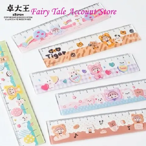 Zhuo Dawang, Zhuo Student Universal Cute Cartoon Materials Portable Measurement 15cm Ruler  Stickers