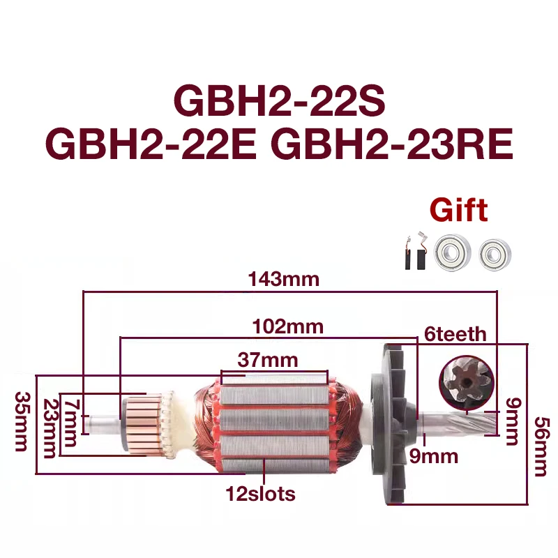 GBH2-22 Hammer Rotor для Bosch