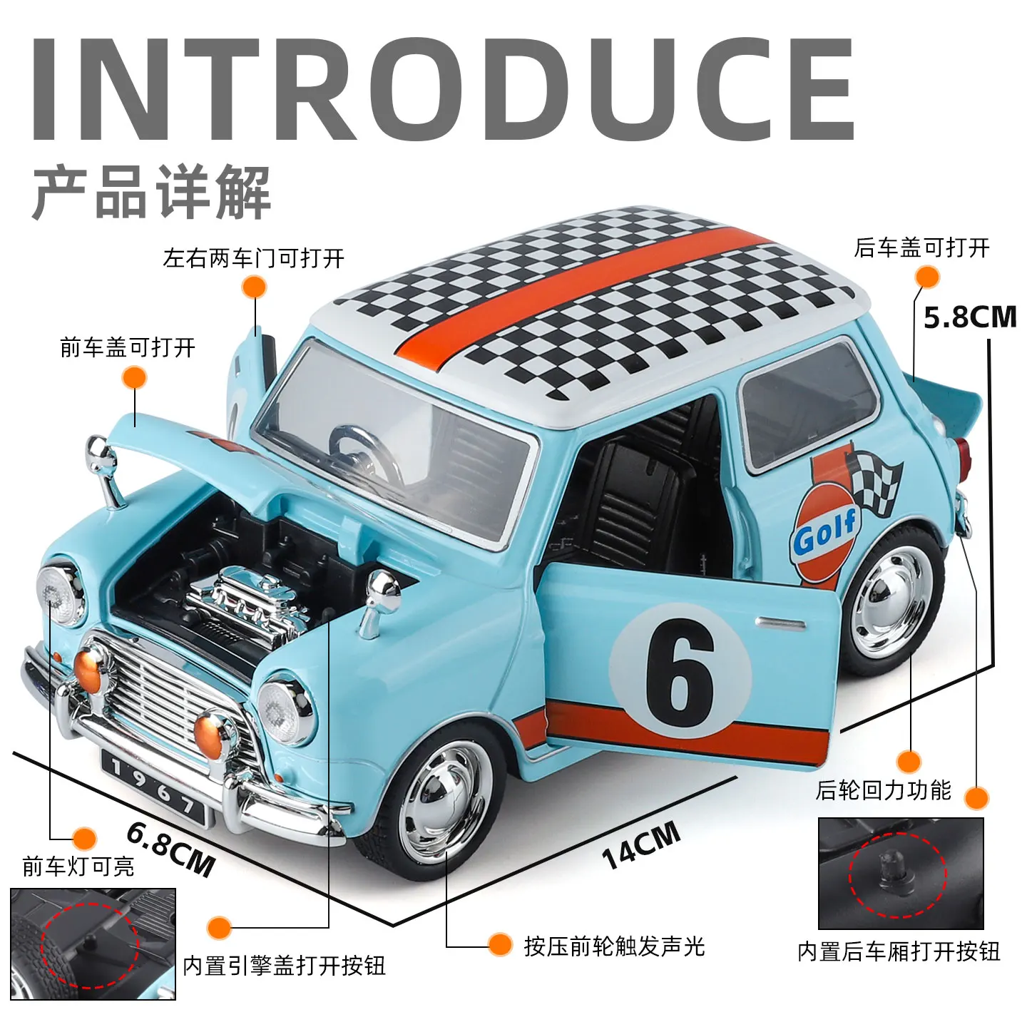 1:32 BMW 모리스 미니 쿠퍼 1967 클래식 레이싱 합금 금속 다이캐스트 모델 자동차 데스크탑 디스플레이 소장 장식 휴일 선물