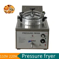 Commercial Chicken Express Pressure Fryer Electric Frying Chicken Deep Fryer Pressure Cooker For French Fries Chicken Food 3000W 2