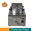 Electric Constant Temperature Food Oven Fryer 16L Large Capacity High Pressure Chicken Oven Frying Machine High Quality Fryer 2