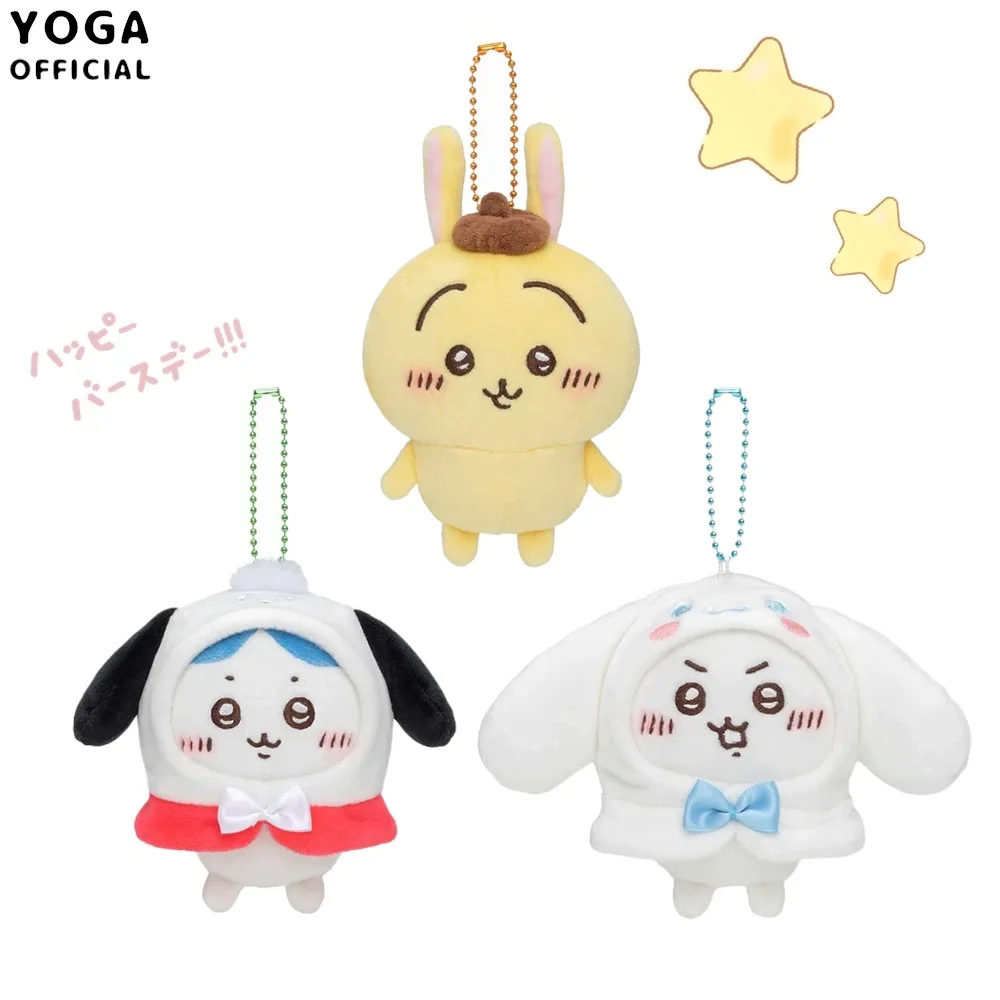 hmqViviiyNSAyin8WuaetxuRbzi85s+0ny50