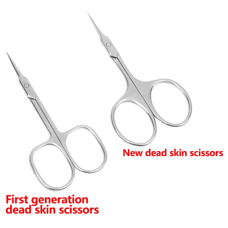 

Dead Skin Scissors Cuticle Pliers Stainless Steel Curved Tip Thin Blade Cuticle Scissors Nail Clippers Trimmer Dead Skin Tool