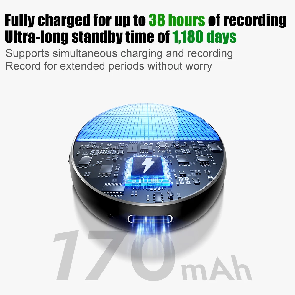 Simple one touch recording control