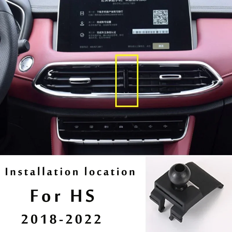  ޴ ġ, MG ZS ev HS 2021 2022, ڵ Ÿϸ 귡Ŷ, GPS ĵ, ȸ   ׼
