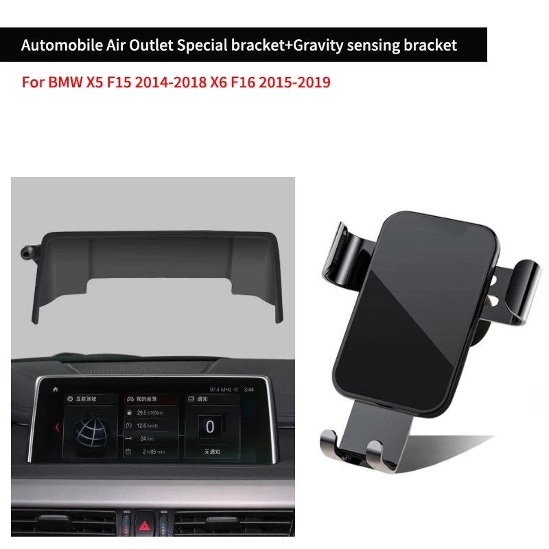 Auto Telefoonhouder voor BMW X5/X6 2014-2018, 360° Draaibare auto