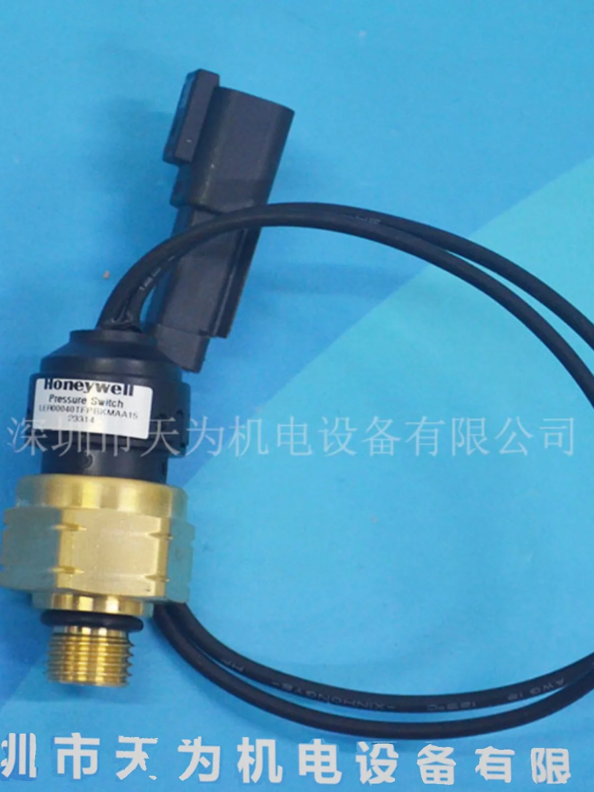 

【 Original/one-year Warranty 】 Honeywell Pressure Switch LER00040TFPBKMAA15