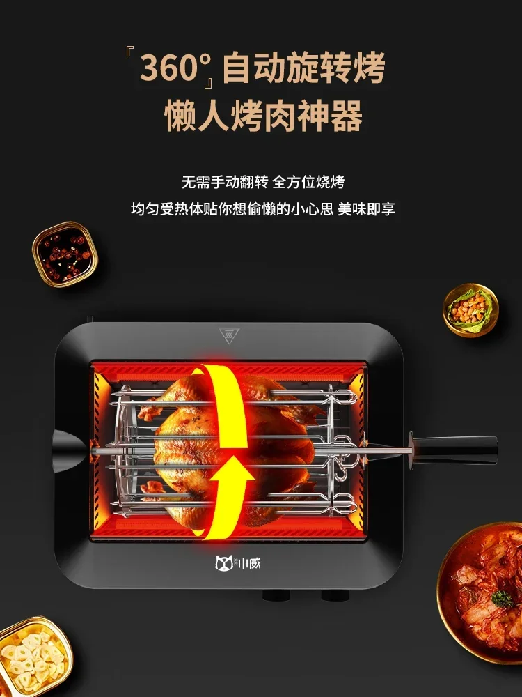 Slide image a779653854014fd49c2859910feecdbd