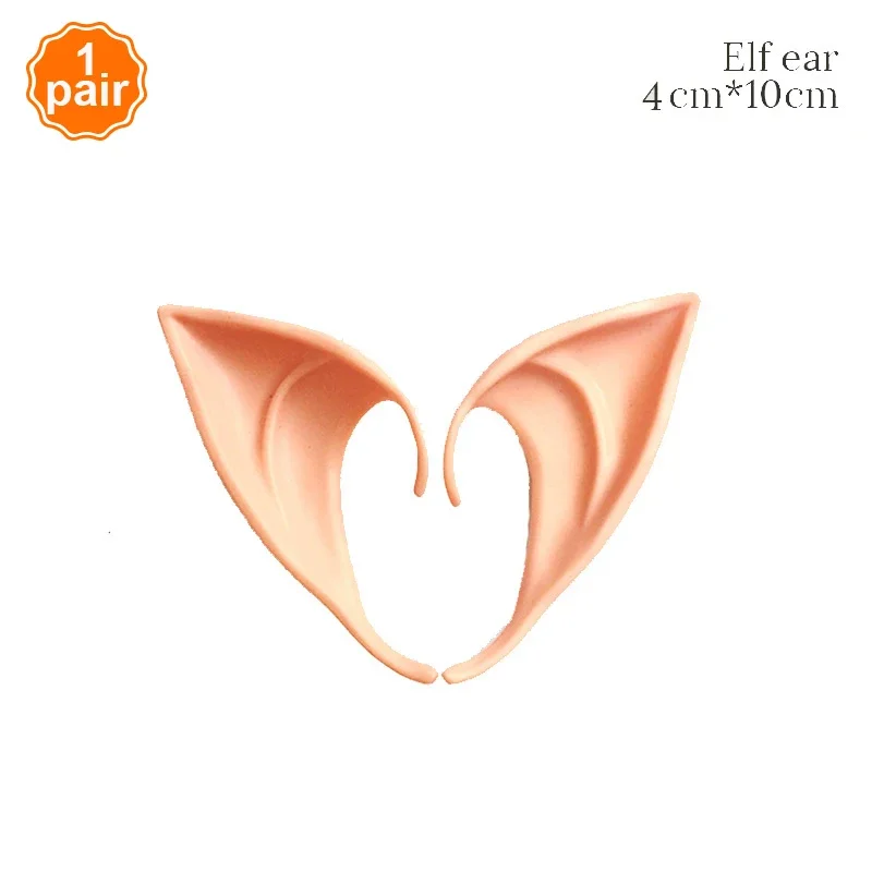 אוזני אלף מלטקס פיירי אנג'ל פרפר אוזני קוספליי תחפושת הלווין תוספות מסיבת הלווין אביזרים