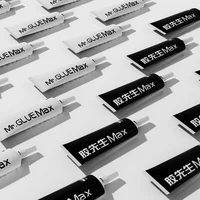 مادة 2UUL MR. Glue Max (حجم كبير 60ml) ابيض واسود 6