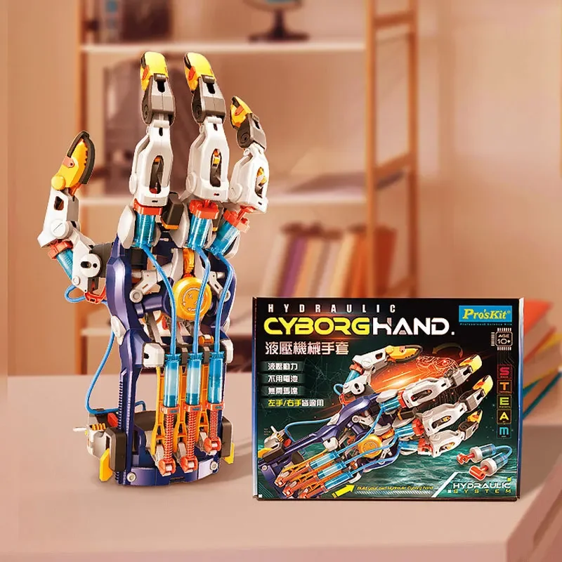 

Hydraulic Robotic Arm Gloves Assembled Toys Children's Stem Science Experiment Set Boy Gift Assembled Toys Stem Hydraulic Gloves