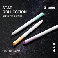 3pcs KACO FIRST Kawaii Gel Pens,Star Rotating High Value 0.5mm Siangture Caneta Creative Girl Stylo For Homework Test Stationeri 1