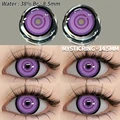 MYSTICRING