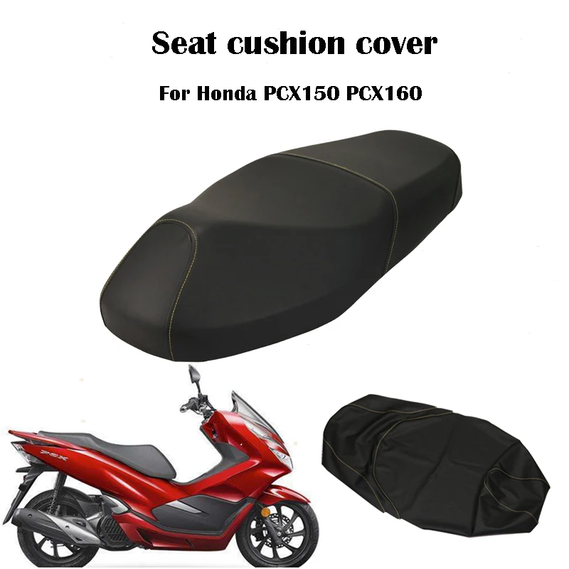 

Мотоциклетные аксессуары для HONDA PCX150 PCX160, дышащие Нескользящие сетчатые сиденья, водонепроницаемый чехол для подушки, защитный чехол для сиденья