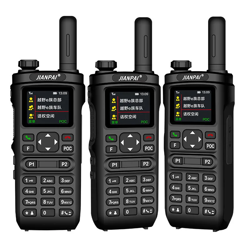 Jianpai N98 global walkie-talkie zello overseas English version public network radio USB charging Android system intelligence