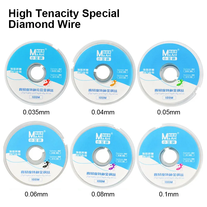 

MaAnt LCD Screen Separation Cutting Line for Mobile Phone Tablet 0.026/0.035/0.04/0.05/0.06/0.08/0.1mm Screen Separating Wire