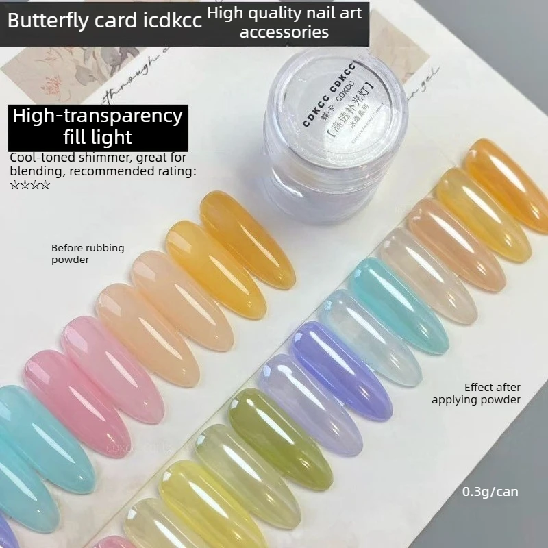 새로운 1개 네일 미러 오로라 글리터 크리스탈 파우더 브라이트 문라이트 펄 화이트 버핑 파우더 DIY 매니큐어 하이라이트 쉬머 더스트