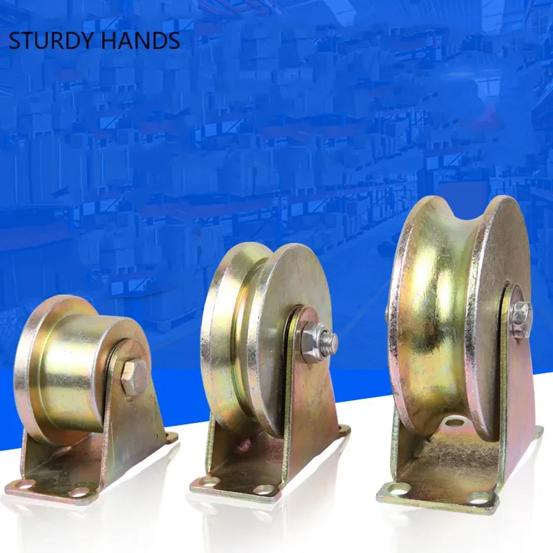 Stainless Steel U/V-shaped Pulley Thickened Plating Color Track Wheel Sliding Door Bearing Rollers Home Hardware