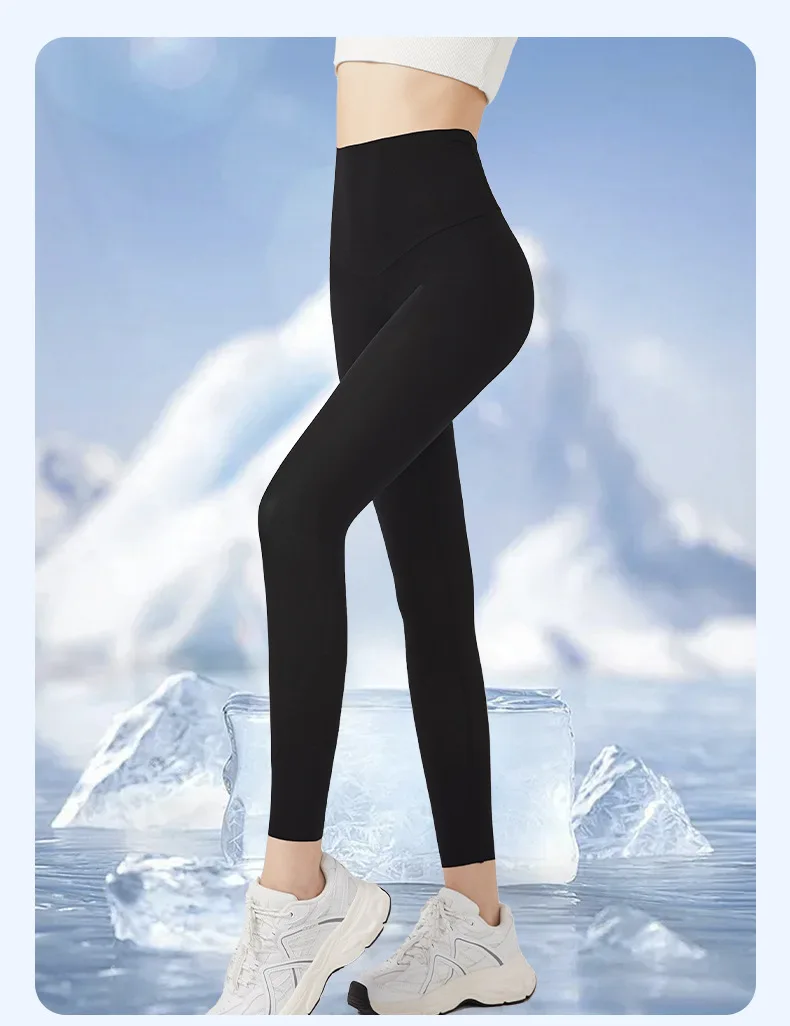 Thin Summer Women's Legging Outer Wear Silky Sunscreen Cool Feeling High Waist Yoga Pants Elastic Skinny Trousers