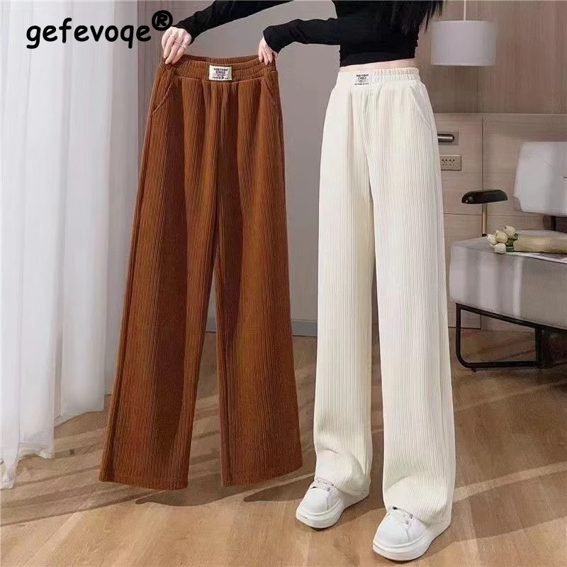 Women Korean Fashion Casual Streetwear High Waist Wide Leg Pants Autumn Winter Female Solid Loose Plush Thick Straight Trousers