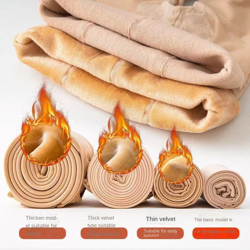 Professional Pants Women's Naked Feel Wear Open Crotch Pants Plush Thickened Warm Cotton Pantyhose Flesh Pantyhose Sex
