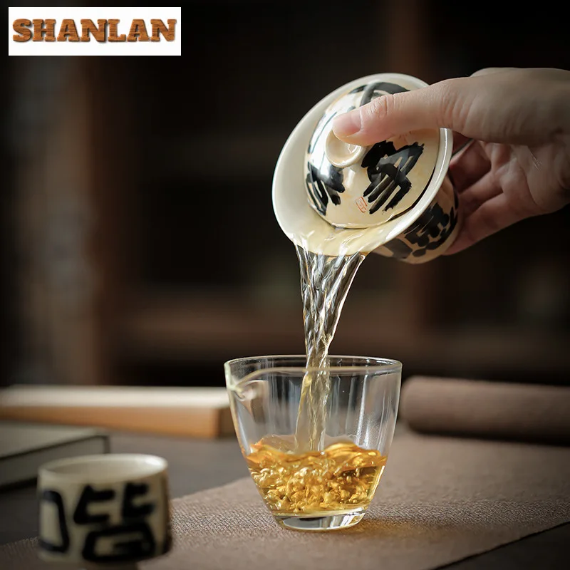 120ml Retro Grass Wood Ash Gaiwan Japanese Handwriting Poetic Tea Lid Set Tea Tureen Maker Cha Cover Bowl Ceremony Gift
