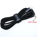 4.0-1.7MM Yollew