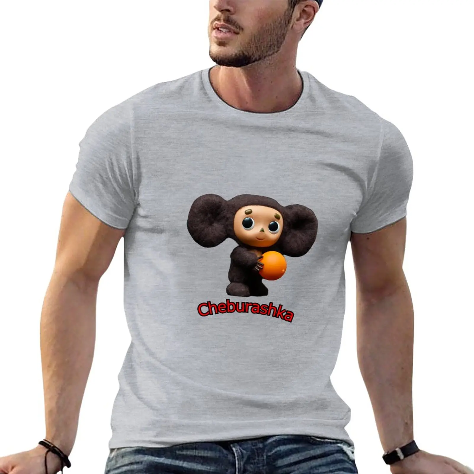 

New Cheburashka 2 T-Shirt customized t shirts Anime t-shirt Men's t shirts