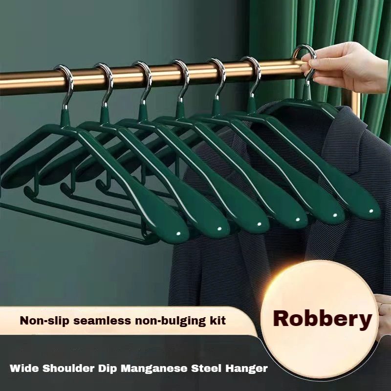 Curved Non Slip Stainless Steel Clothes Hangers