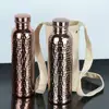 800ML Copper Sports Water Bottle Hammer Pattern Leakproof Outdoor Cycling Gym Fitness Travel Electroplating Drinking Cup 2