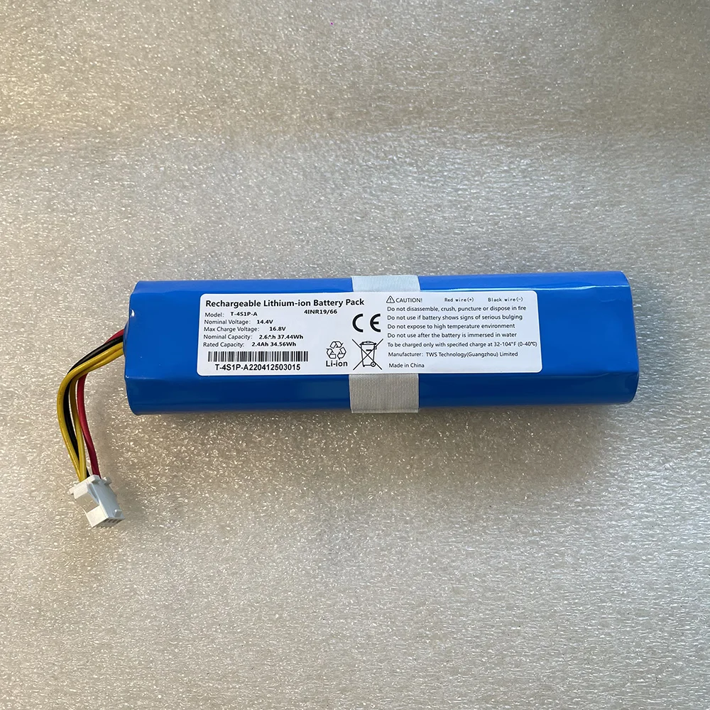 

Новый оригинальный аккумулятор для coayu BV300A T-4S1P-A