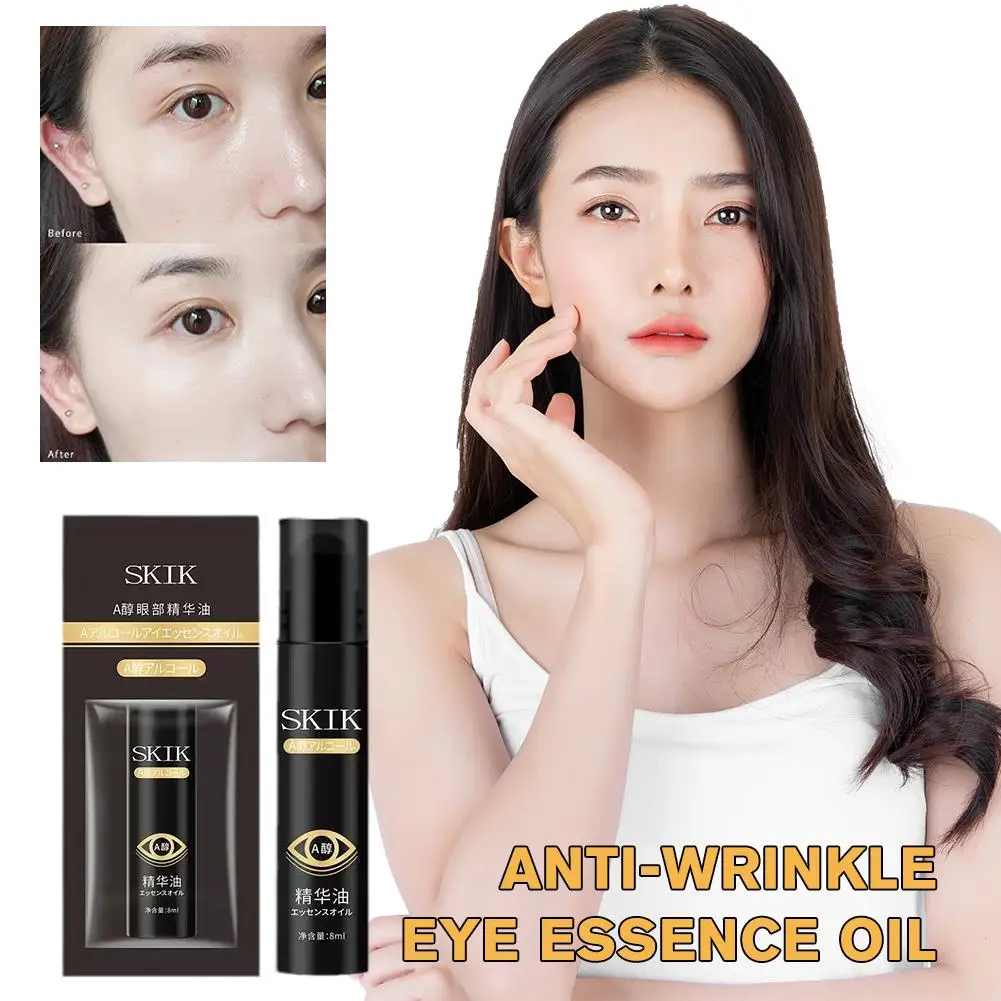 

Anti-Wrinkle Eye Essence Oil Moisturizing Lightens Puffiness Lift Bags Care Anti Eye Circles Dark Aging Eye Eyes Lines Remo Y5Z5