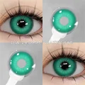 NEBULA-GREEN