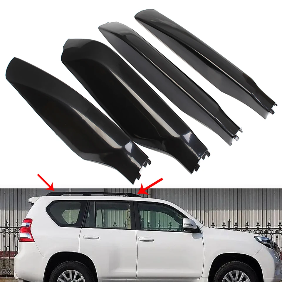 TOYOTA ランドクルーザープラド150後期 ルーフレールカバー ブラック 150プラド後期 ルーフレールカバー ルーフレールキャップ メクラ蓋 と