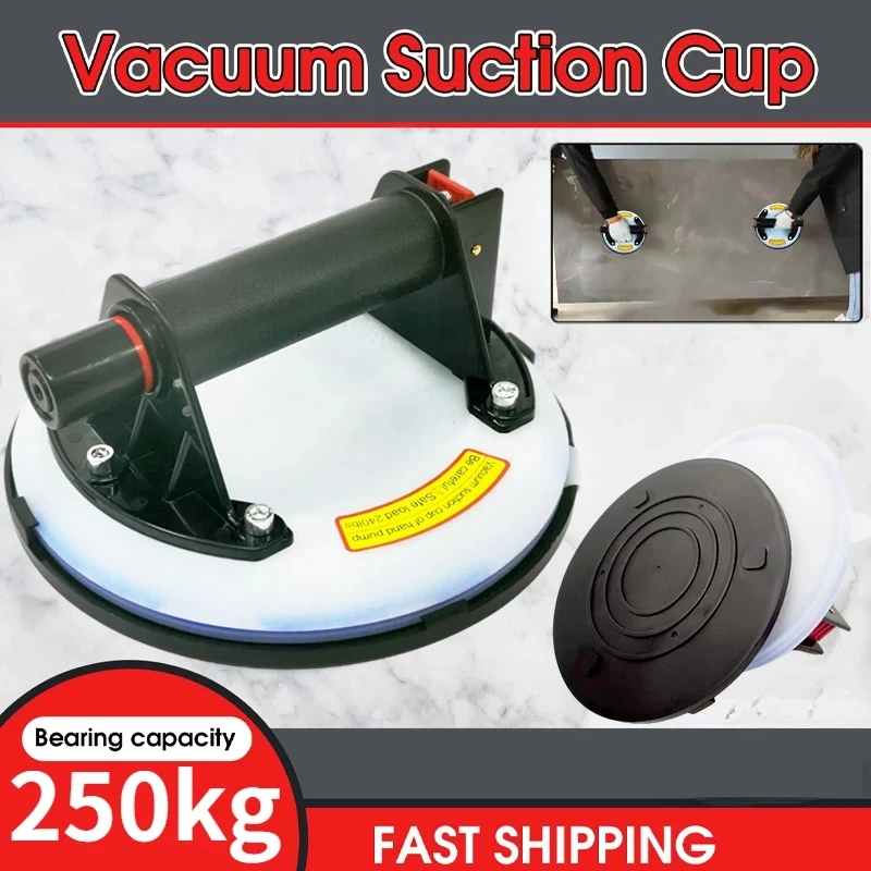 8 Inch Vacuum Suction Cup Maximum 250kg Bearing Capacity Heavy Duty Vacuum Lifter for Granite Tile Glass Manual Lifting Hot sale