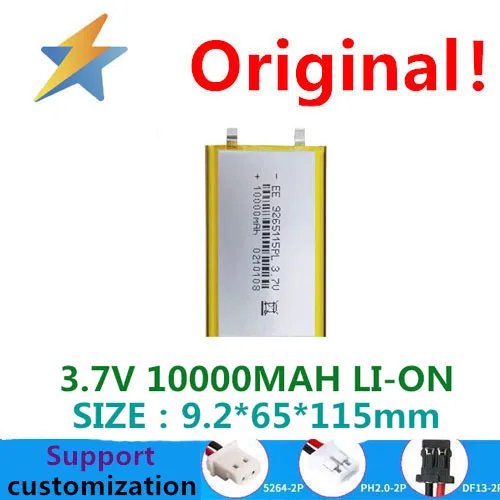 

Купите больше, недорого, 9265115 полимерная литиевая батарея 3,7 в, аккумуляторы для зарядки, цифровая батарея 10000 мАч от хорошего производителя