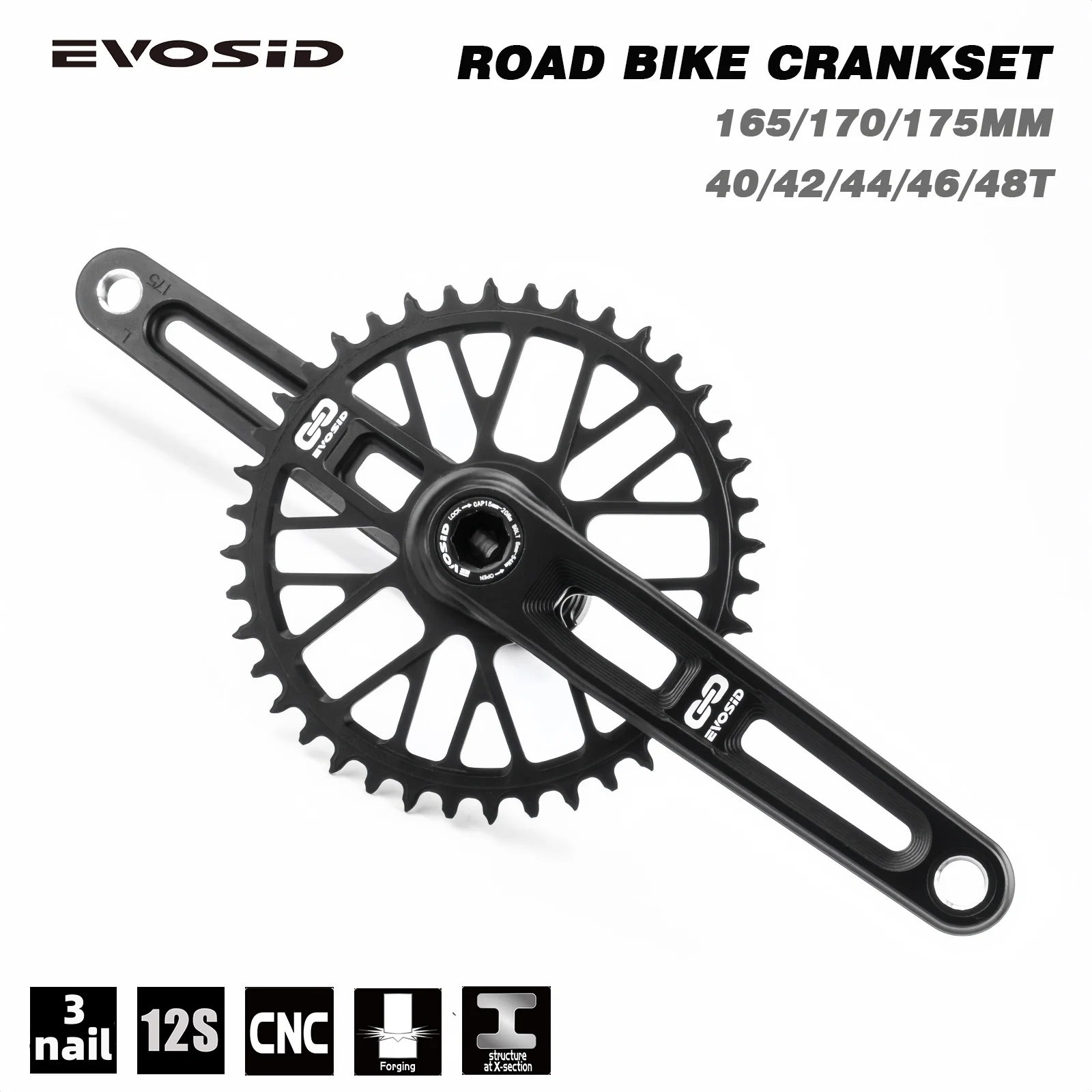EVOSID 自転車クランクセット 165 ミリメートルロードバイク超