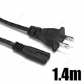 Us plug 1.4m