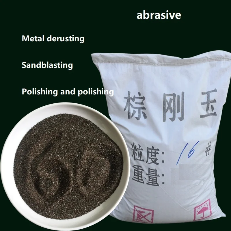 500g Brown corundum abrasive sand blasting rust removal metal polishing