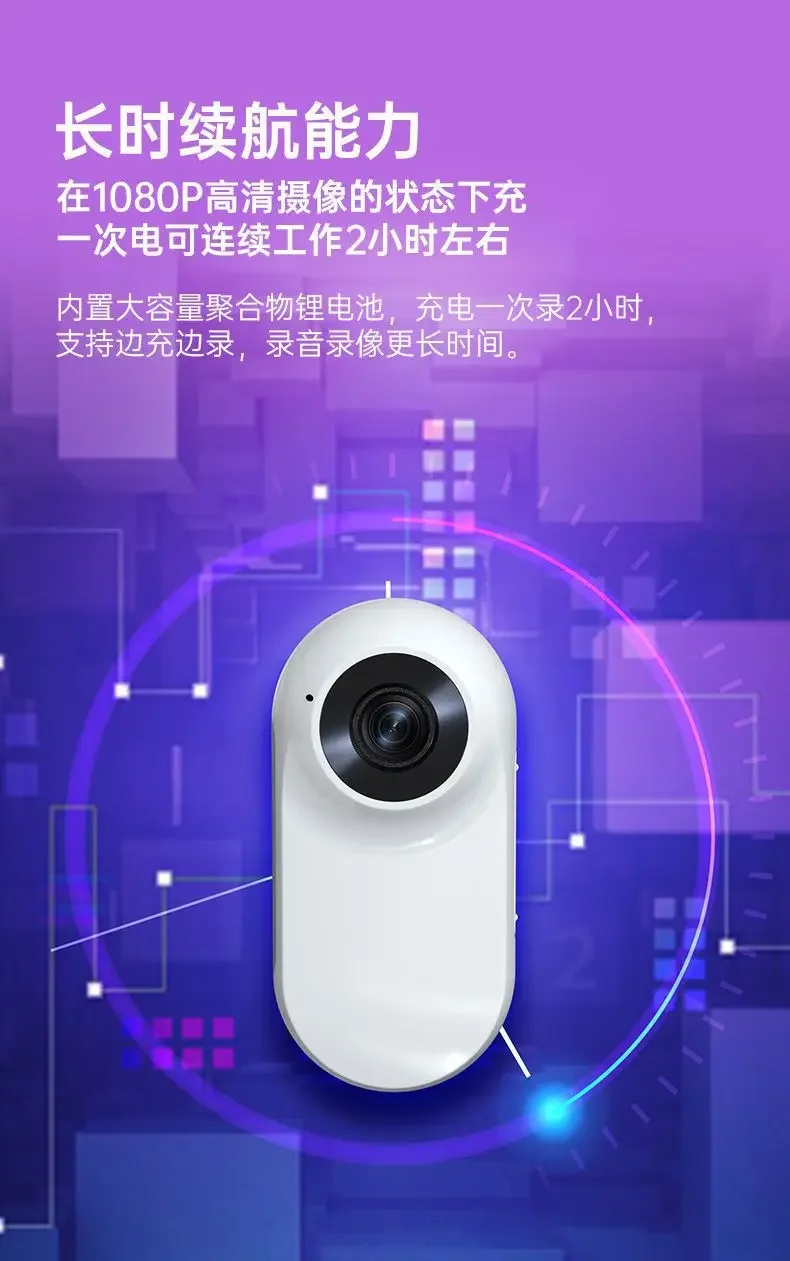 Portable Thumb Pet Camera HD 1080p Detachable Pet Recorder Anti-shake Cat Dog View Thumb Camera Collar High-definition Outdoor