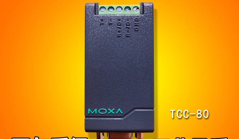 

Mosa MOXA TCC-80 RS232 в RS422 485, Двунаправленный конвертер