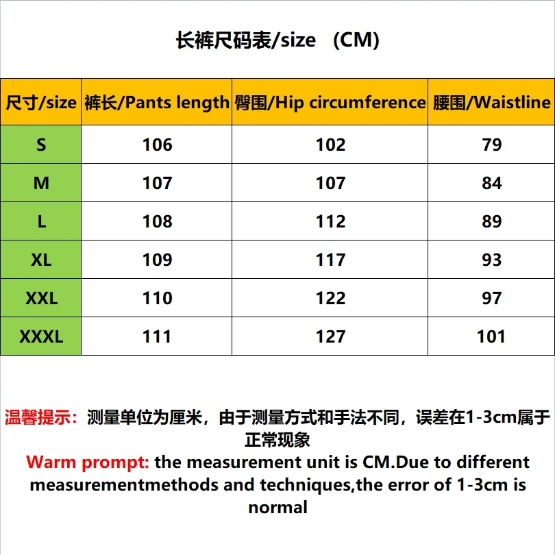 Europe Spring And Autumn Best-Selling Fashion Men's Pants, Sports Pants, Leisure And Comfortable, Outdoor Street Men's Clothing. 6