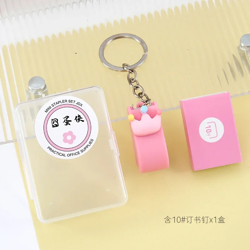 Mini Portable Stapler Staples Set for Student Cute Cartoon Animal Bookbinding Small Keychain Stapler School Supplies