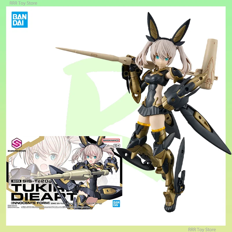 

Original Bandai 30MS 1/144 SIS-Tc20g Tukirna Diearth Model Kit SIS-Tc20g Collection Anime Action Figures Toys Kawaii Girl Gifts