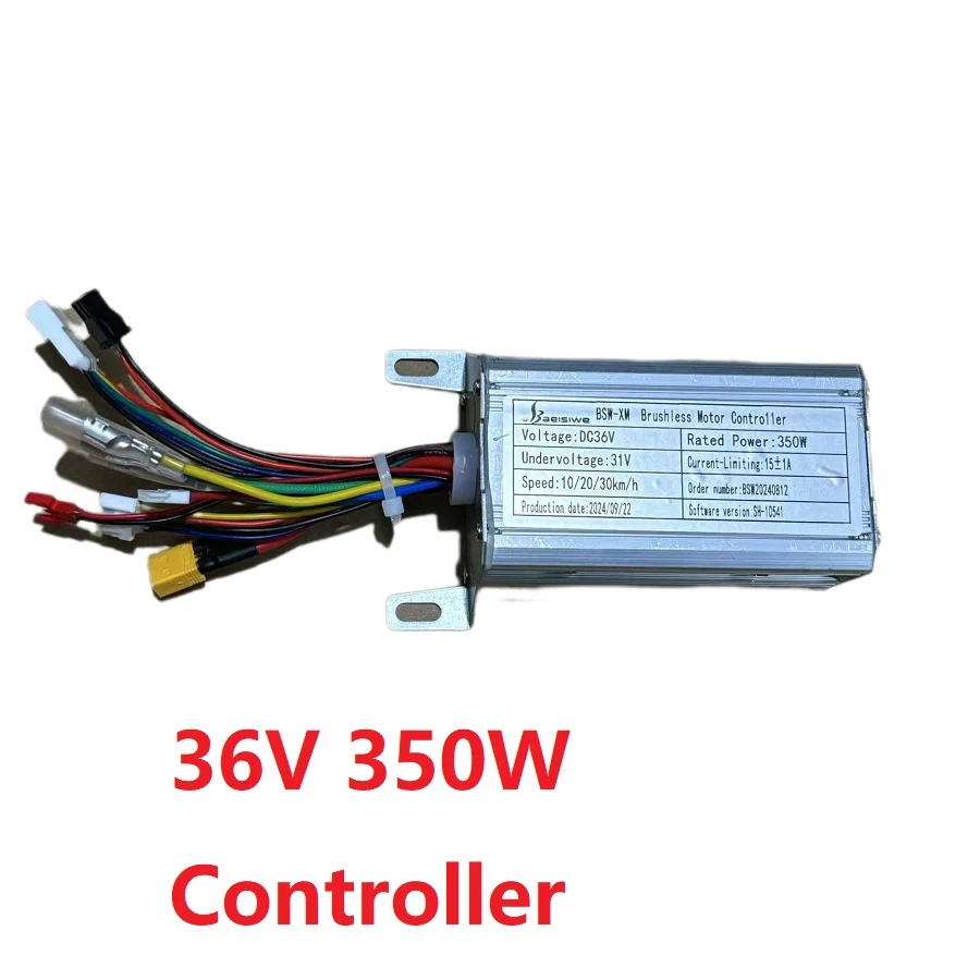 シャオミ　xiaomi m365　コントローラー Xiaomi M365 controller⁄brain original Mi 1S Pro 2 \u2014 Tõuksimaailm