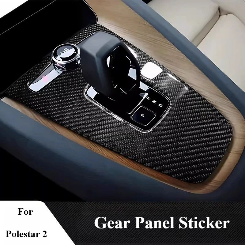폴레스타 2 2021-2024 기어 시프트 콘솔용 리얼 카본 파이버 비닐 랩 스티커,..