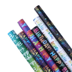 6 - Pack Decorative Birthday Gift Wrapping Paper Sheets (Multi - Colored)
