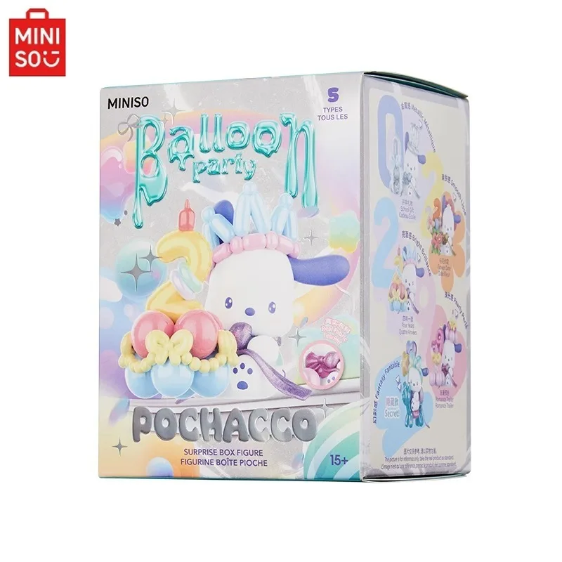 

MINISO шарнирное название Sanrio почтовый шар Карнавал Женская Серия искусственные милые Мультяшные украшения детские подарки